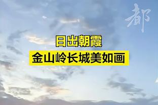 两翼齐飞！弗林蓬&格里马尔多本赛季造39球，引入两人仅1100万欧